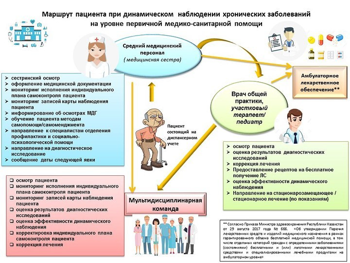 WhatsApp-Image-2022-03-31-at-12.02.41-2.jpeg